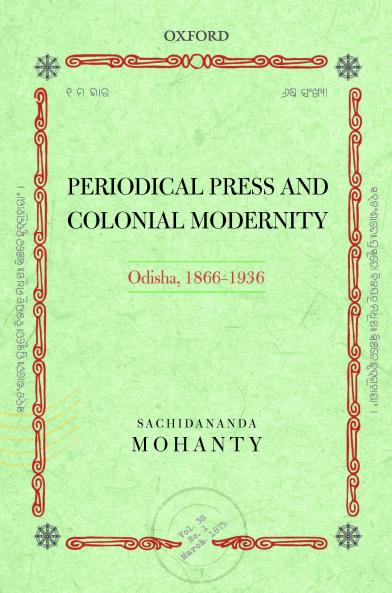 Periodical Press and Colonial Modernity