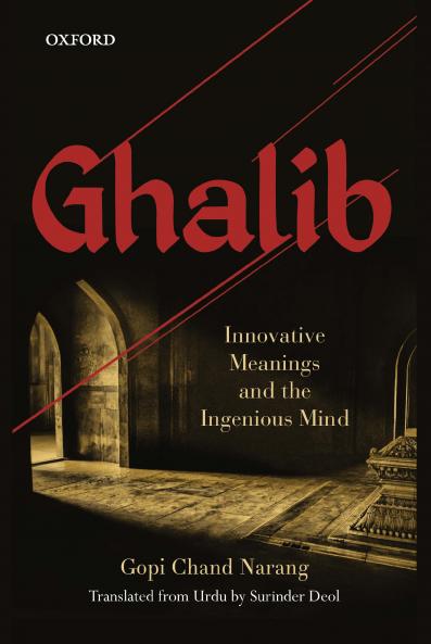 Ghalib