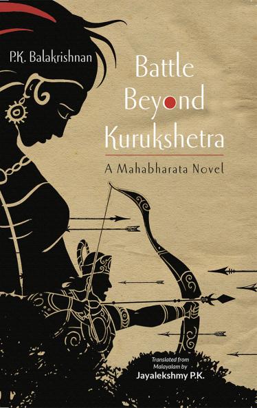 Battle Beyond Kurukshetra