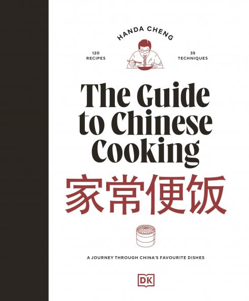 THE GUIDE TO CHINESE COOKING