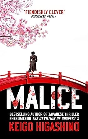 MALICE