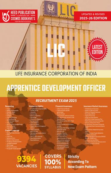 LIC APPRENTICE DEVELOPMENT OFFICER