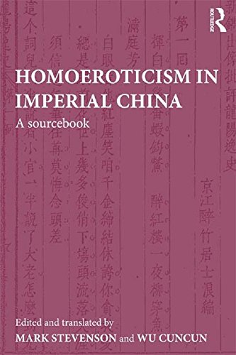Homoeroticism in Imperial China