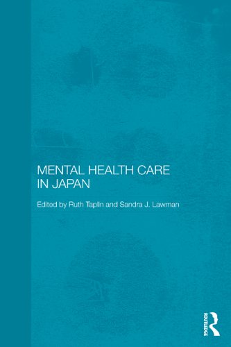 Mental Health Care in Japan