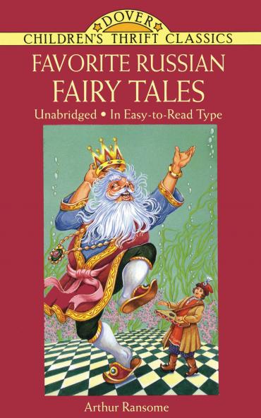 FAVORITE RUSSIAN FAIRY TALES