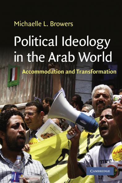 Political Ideology in the Arab World