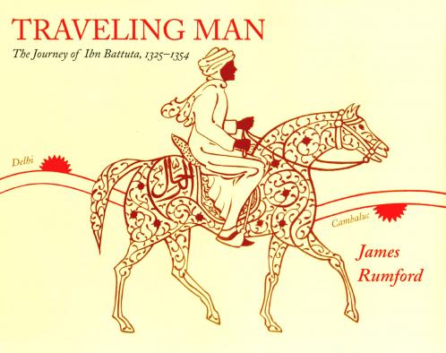 TRAVELING MAN