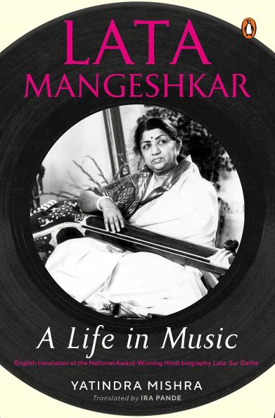 LATA : A LIFE IN MUSIC