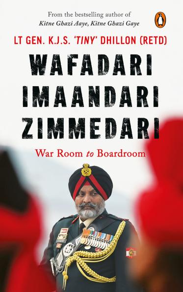 Wafadari Imaandari Zimmedari: War-Room to Board-Room