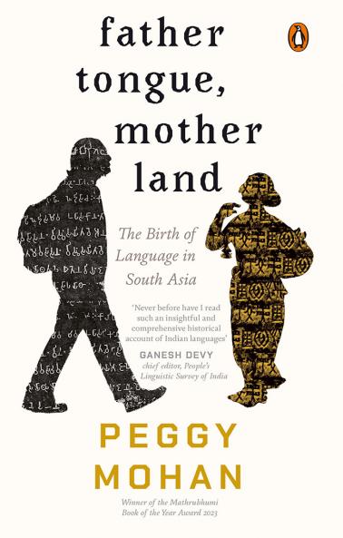 Father Tongue Motherland