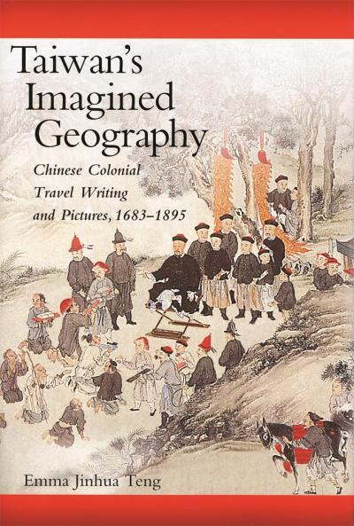 Taiwan's Imagined Geography
