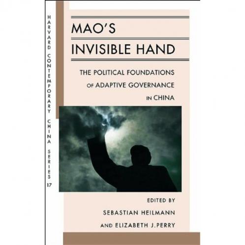 Mao's Invisible Hand