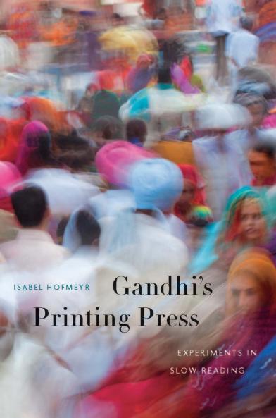 HUP - Gandhi's Printing Press