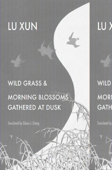 Wild Grass and Morning Blossoms Gathered at Dusk