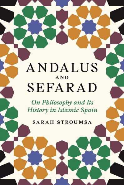 Andalus and Sefarad