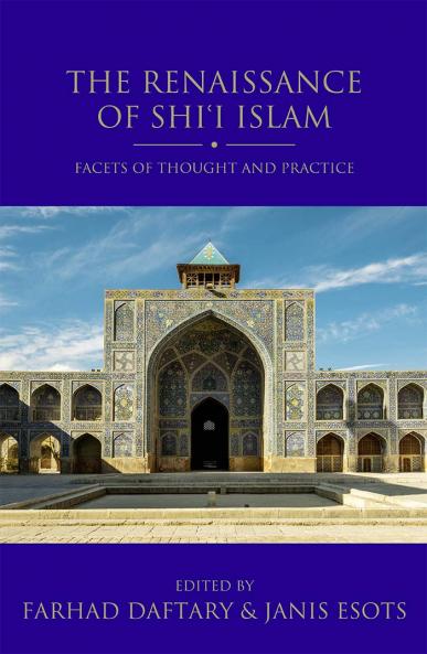 Renaissance of Shi'i Islam