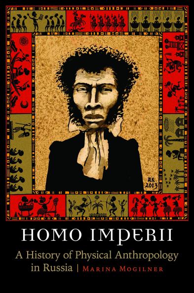 Homo Imperii