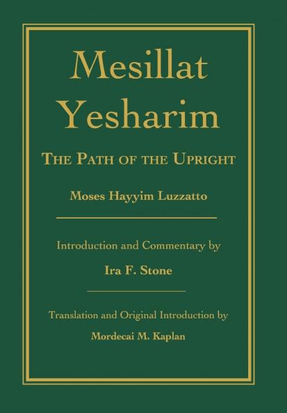 Mesillat Yesharim