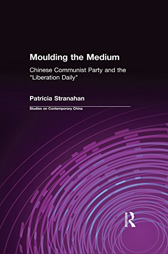 Moulding the Medium