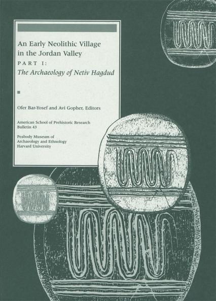 Early Neolithic Village in the Jordan Valley