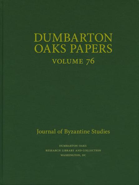 DUMBARTON OAKS PAPERS 76
