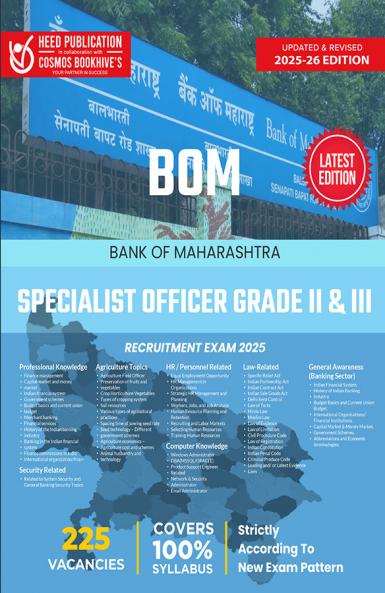 BOM SPECIALIST OFFICER GRADE II & III