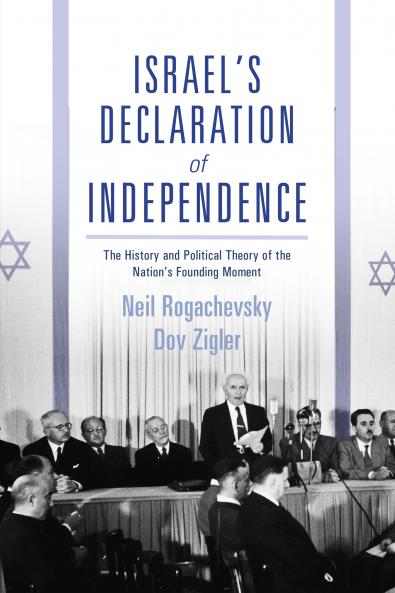 Israel's Declaration of Independence