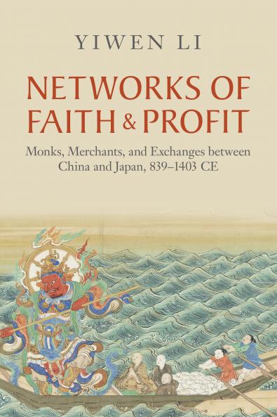 Networks of Faith and Profit