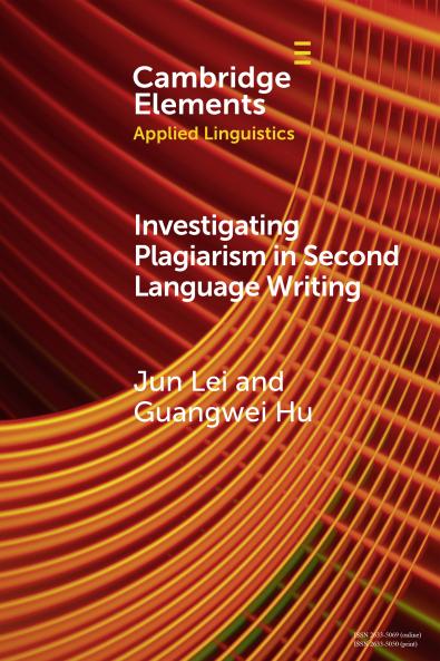 Investigating Plagiarism in Second Language Writing
