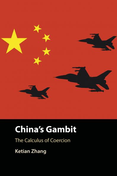 China's Gambit
