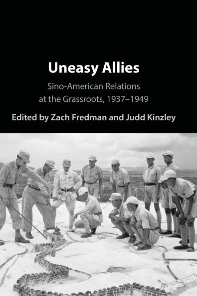 Uneasy Allies