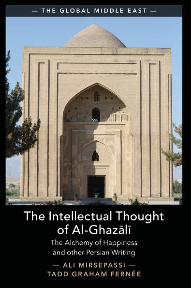 The Intellectual Thought of Al-GhazÄlÄ«