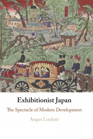 Exhibitionist Japan