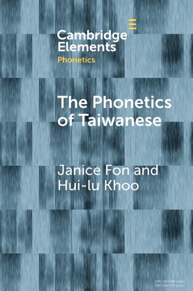 The Phonetics of Taiwanese