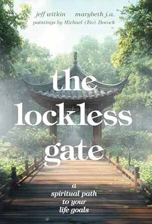 The Lockless Gate