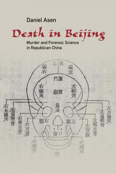 Death in Beijing
