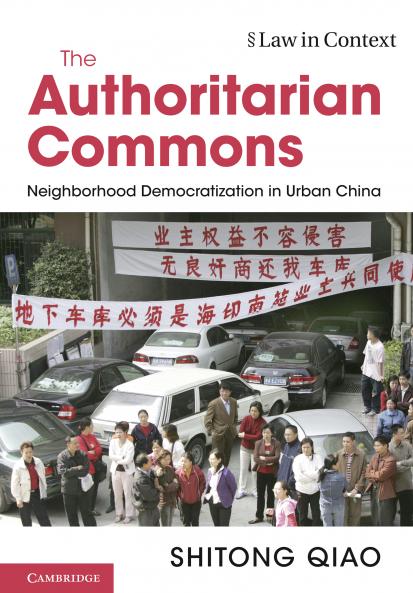 The Authoritarian Commons