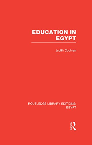 Education in Egypt (RLE Egypt)