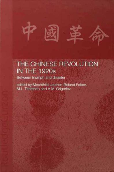 Chinese Revolution in the 1920s