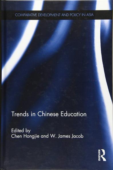Trends in Chinese Education