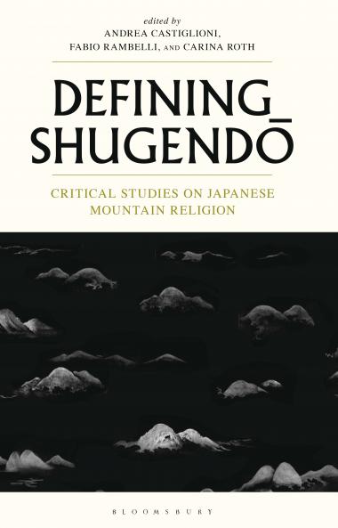 Defining Shugendo