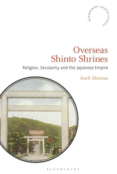 Overseas Shinto Shrines