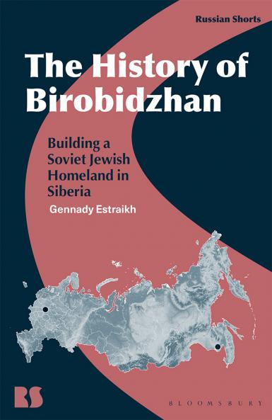 History of Birobidzhan