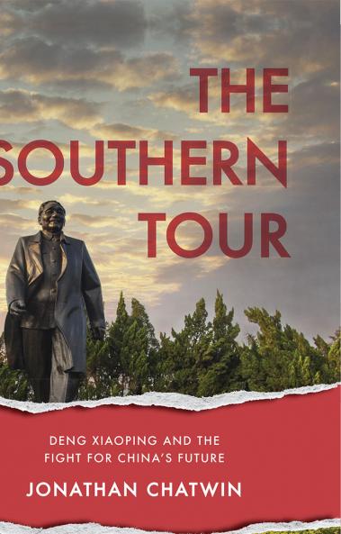 Southern Tour
