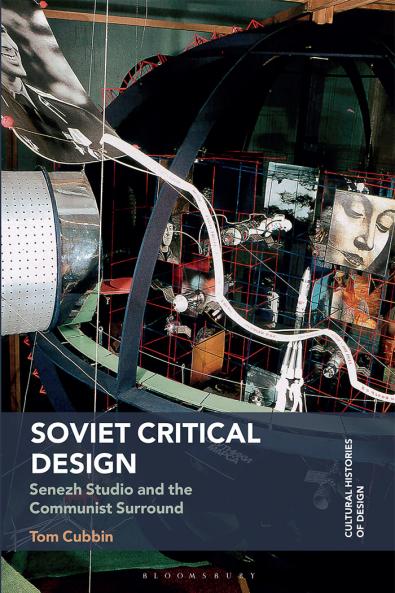Soviet Critical Design
