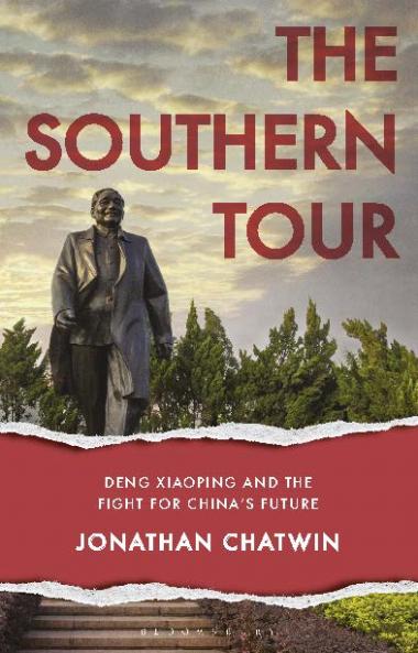 Southern Tour