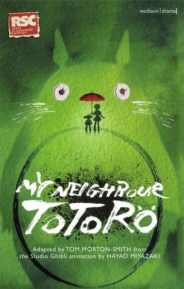 My Neighbour Totoro