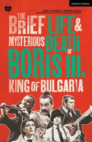 Brief Life & Mysterious Death of Boris III King of Bulgaria