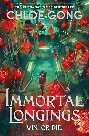 IMMORTAL LONGINGS (B PB)