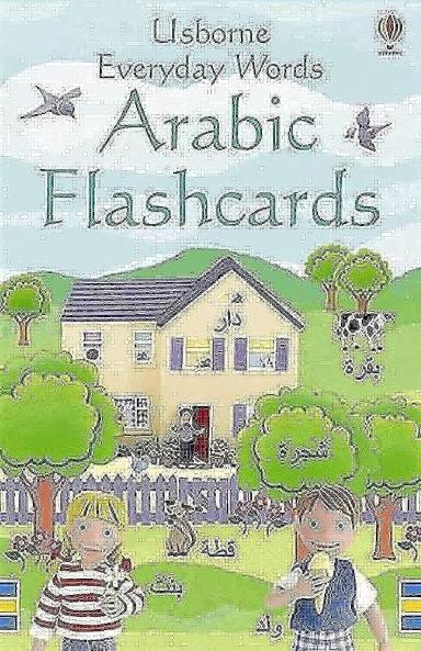 Everyday Words Arabic Flashcards